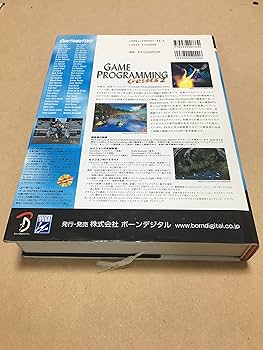 コンピュータ・IT Game programming gems 2 Game Programming Gems 2 日本語版: 9784939007330: Books
